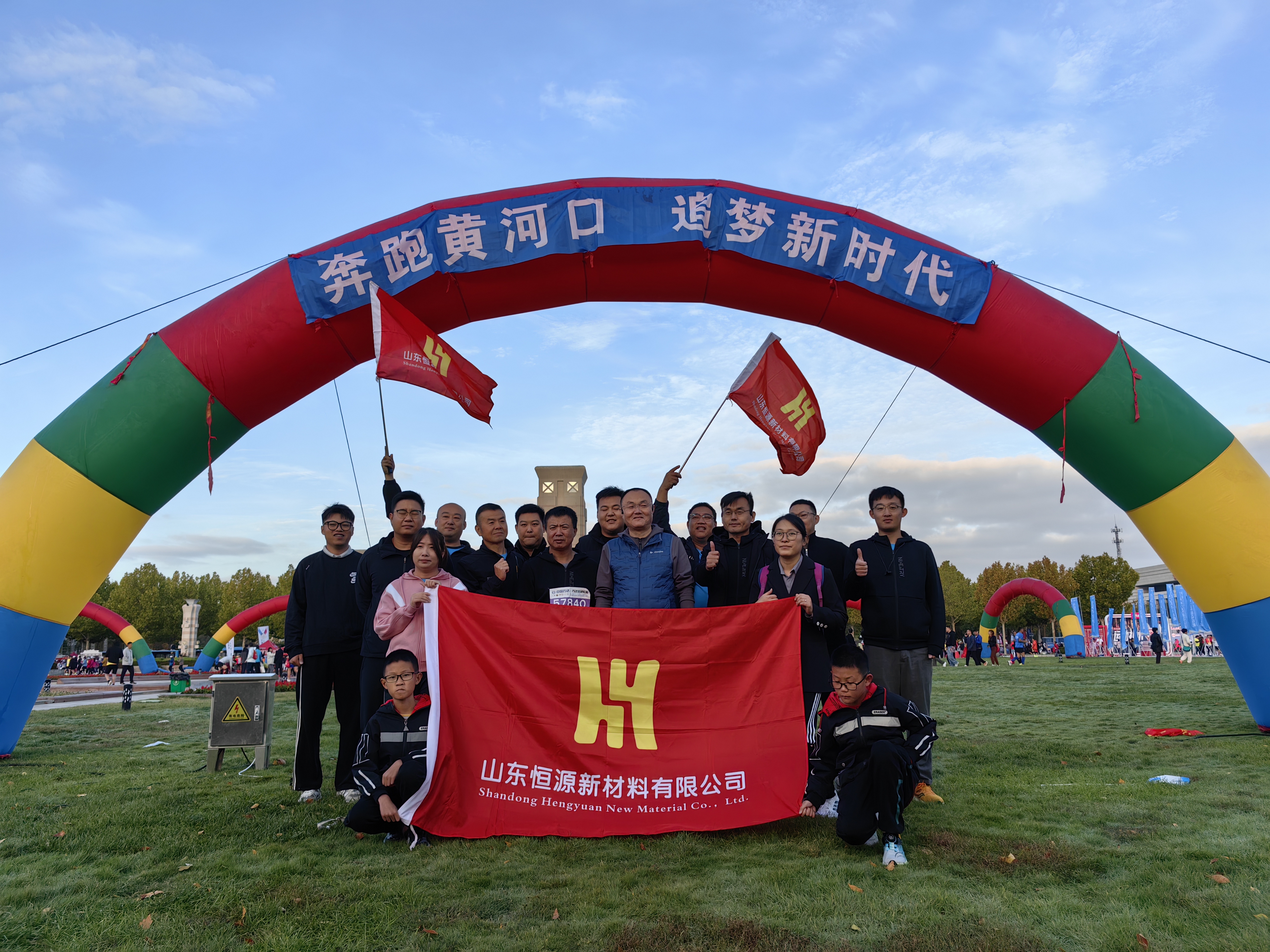 微信图片_20241021131020.jpg